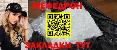 круглые Дубна