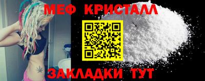 круглые Дубна