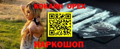 круглые Дубна