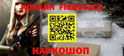 PSILOCYBIN Чебаркуль