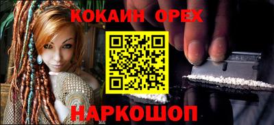 круглые Дубна