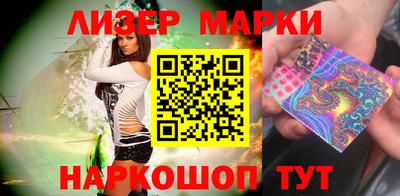 мефедрон VHQ Донецк