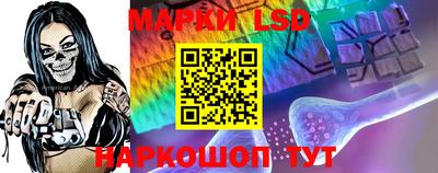 мефедрон VHQ Донецк