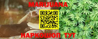 прущие крисы Донской