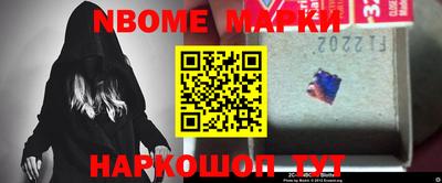 мефедрон VHQ Донецк