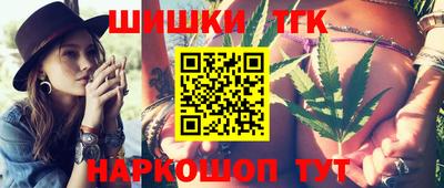 прущие крисы Донской