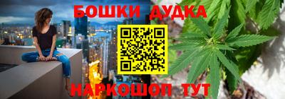 прущие крисы Донской