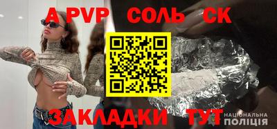 круглые Дубна