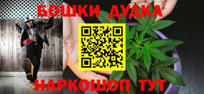 прущие крисы Донской