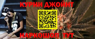 круглые Дубна