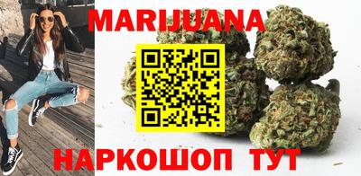 прущие крисы Донской