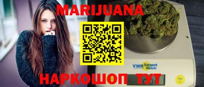 мефедрон VHQ Донецк