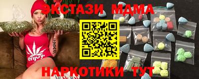 круглые Дубна