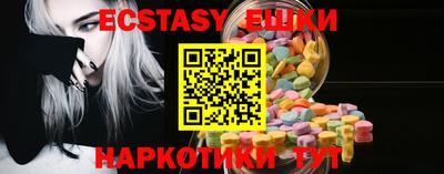 круглые Дубна