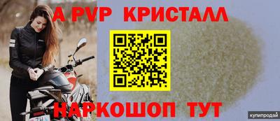 круглые Дубна