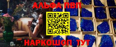 круглые Дубна