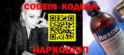круглые Дубна