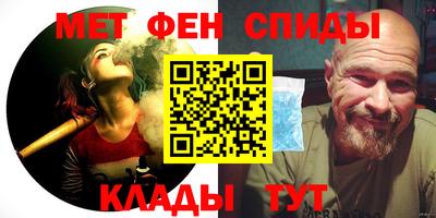 трава Чебоксары