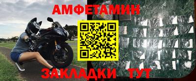 круглые Дубна