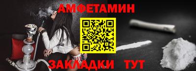 круглые Дубна