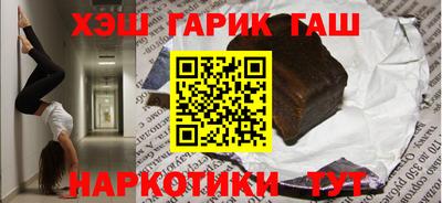 прущие крисы Донской