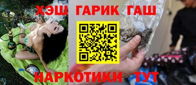прущие крисы Донской