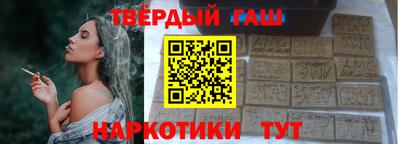 прущие крисы Донской