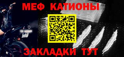 круглые Дубна