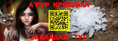 круглые Дубна