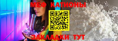 прущие крисы Донской